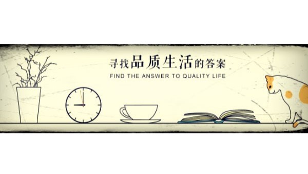 家里全屋定制設(shè)計(jì)不好，不要錢白送你都不能要！??！