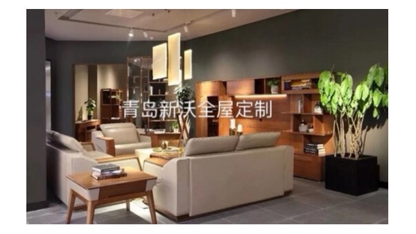全屋定制產(chǎn)品，青島新沃家具告訴您要選擇什么樣的風(fēng)格?