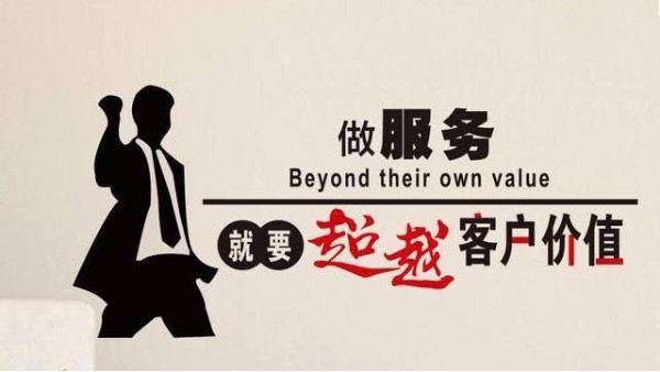煙臺宅和經(jīng)銷商與青島新沃家居互惠互利，合作共贏！